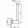 Держатель для туалетной бумаги IDEAL STANDARD IOM A9132AA