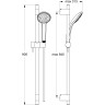 Душевой гарнитур IDEAL STANDARD Idealrain Pro M1 B9835AA