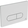 Комплект IDEAL STANDARD PROSYS R031001