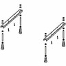 Ножки для ванны IDEAL STANDARD Connect T603467