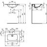 Раковина IDEAL STANDARD Active T054701