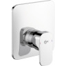 Встраиваемый смеситель для душа IDEAL STANDARD Tonic II A6339AA