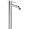 Смеситель для раковины IDEAL STANDARD CERALINE VESSEL BC269AA