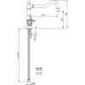 Смеситель на раковину IDEAL STANDARD Reflections B9654LS