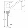Смеситель IDEAL STANDARD Ceraplan New B7614AA