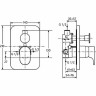 Встраиваемый смеситель IDEAL STANDARD MOMENTS A3911AA